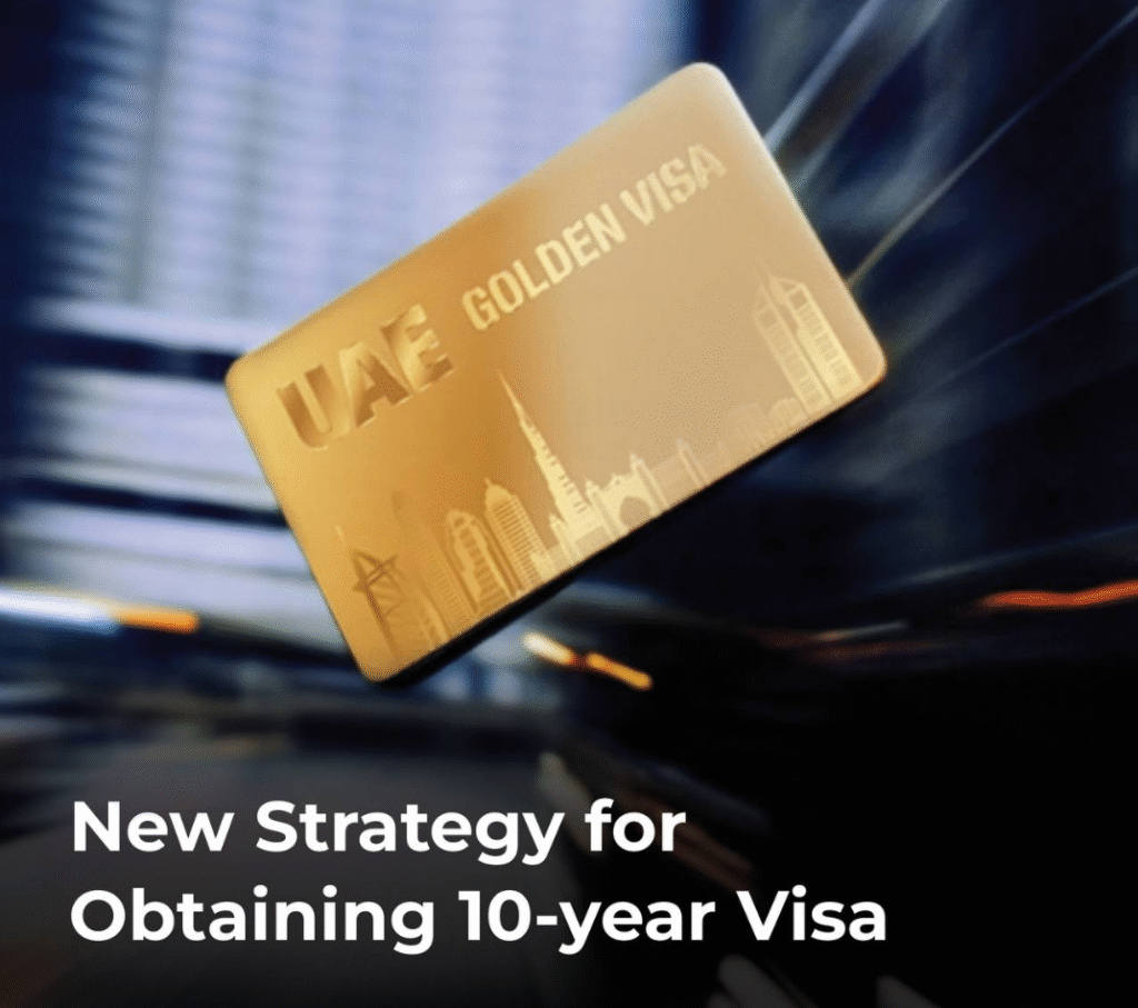 New Strategy for obtaining 10 Year Visa