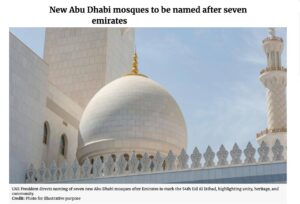 More Than Names: How the "Emirates Mosques" Symbolize Unity and Reshape Abu Dhabi's Urban Tapestry