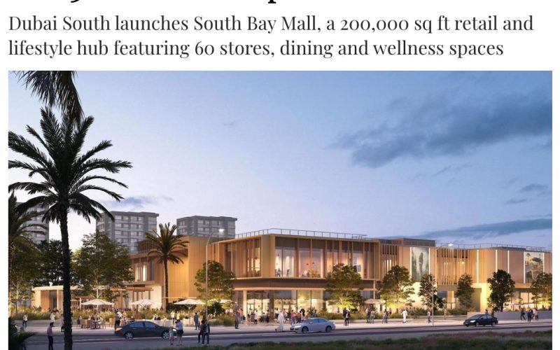 Dubai South Mall